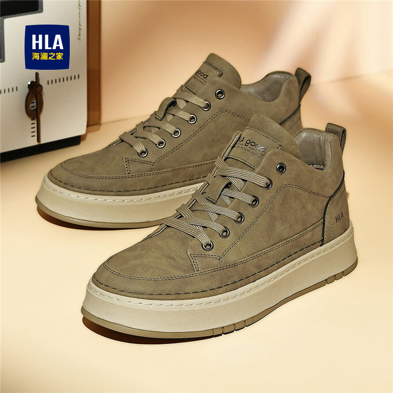 海澜之家男鞋高帮鞋品牌正品秋季真皮板鞋百搭高端休闲鞋子男潮鞋