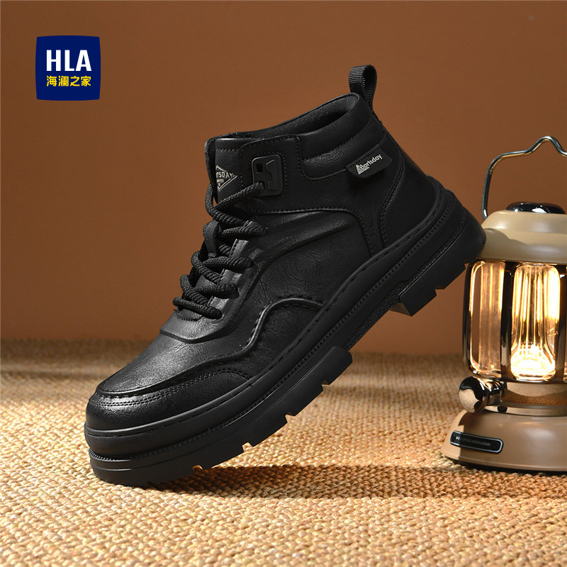 海澜之家男鞋休闲马丁靴防滑
