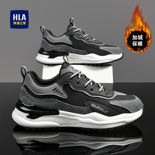 海澜之家男鞋冬季加绒保暖休闲棉鞋男士运动鞋复古百搭厚底老爹鞋