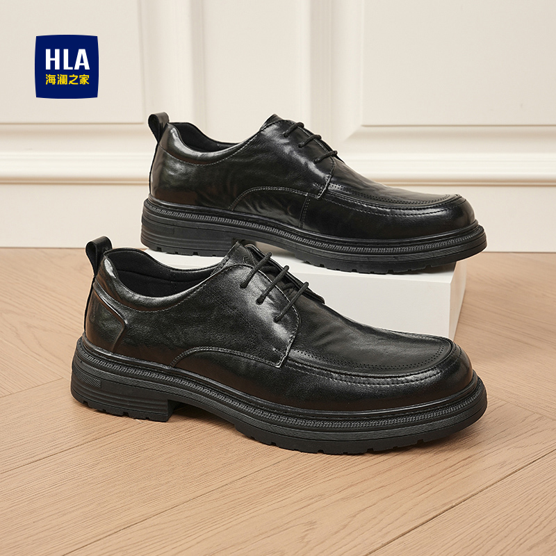 海澜之家男鞋商务正装2025秋季新款增高耐磨西装百搭男士休闲皮鞋