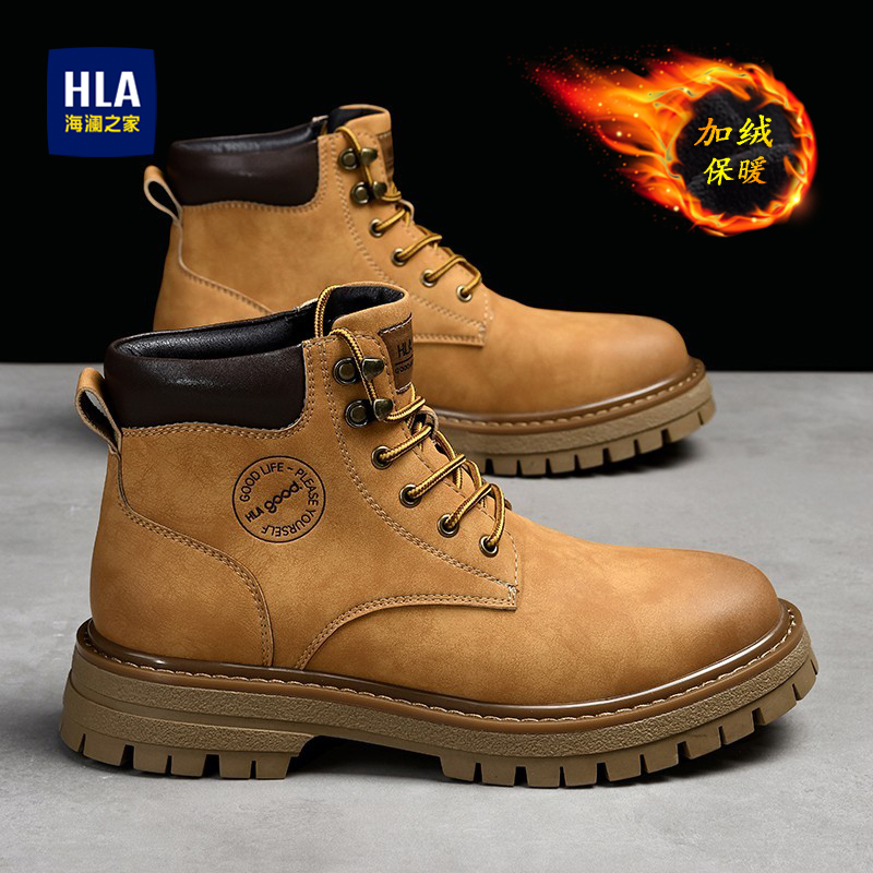 海澜之家马丁靴男款秋冬季加绒保暖棉鞋高帮真皮大黄靴情侣靴子男