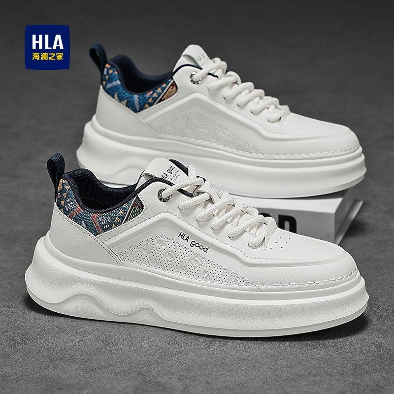 海澜之家男鞋秋季真皮鞋子男品牌正品小白鞋男士运动鞋休闲板鞋男