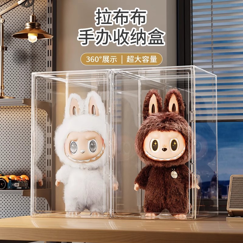 特大型模型手办收纳盒