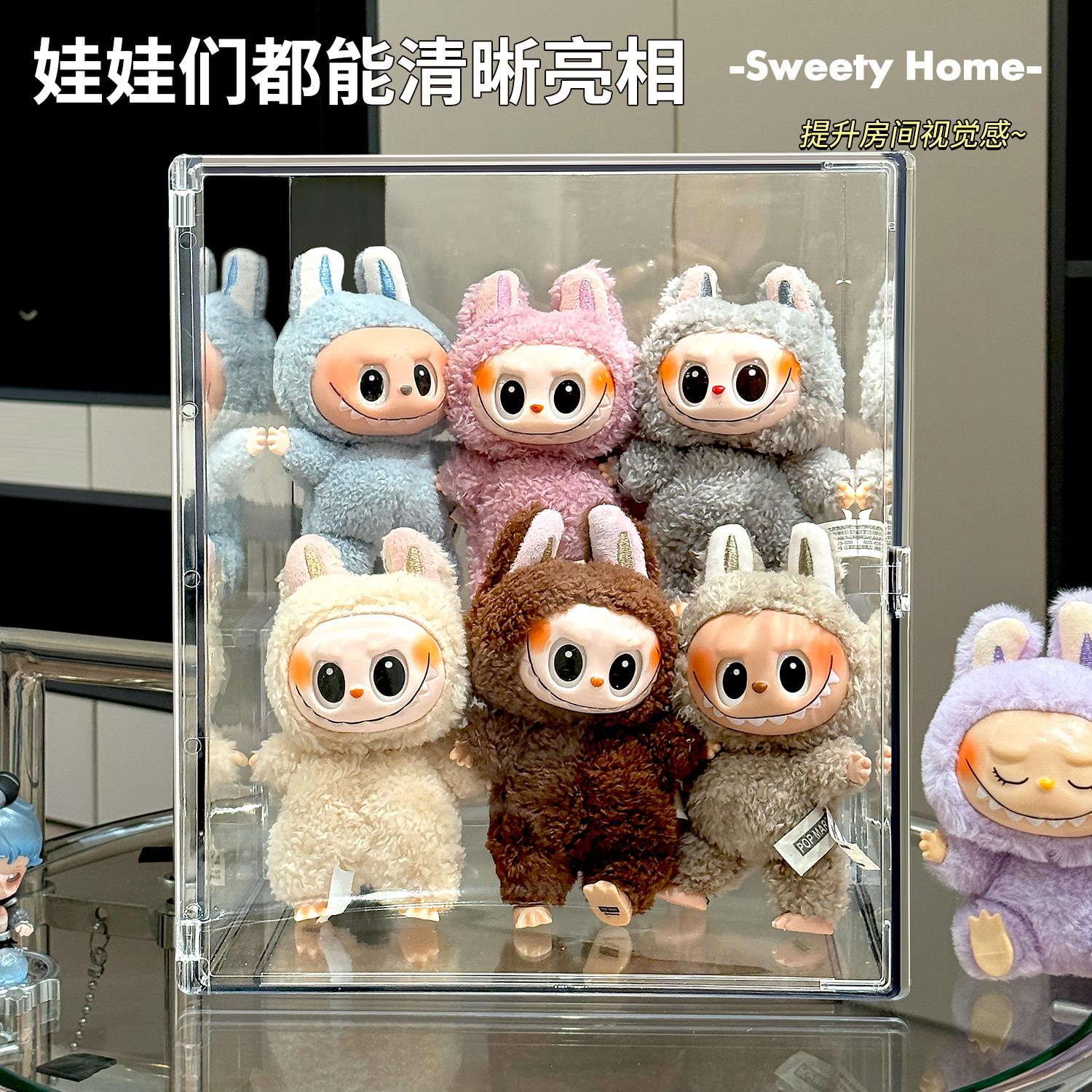 labubu搪胶娃娃毛绒玩偶手办柜子