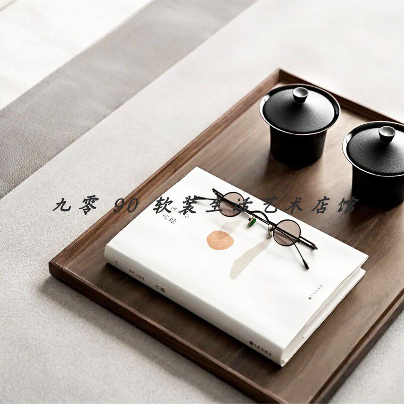 样板房间卧室床尾塌飘窗饰品摆件复古民宿新中式风格书籍眼镜托盘