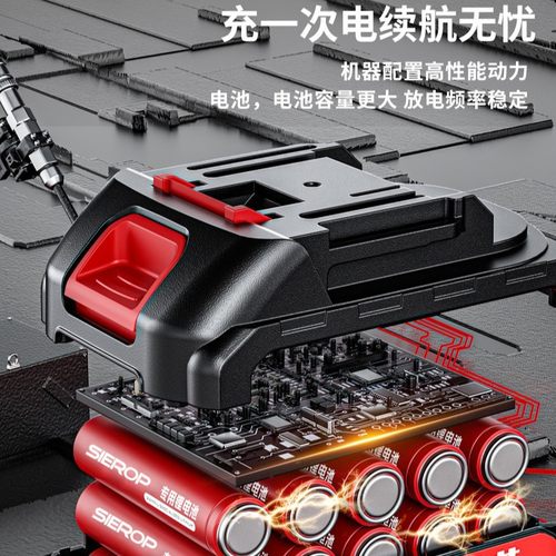 正品跨境新款电动剪刀果树修枝剪户外园林粗枝剪加长可调节锂电高