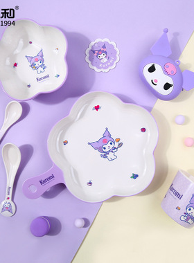 三丽鸥儿童餐具套装餐盘卡通家用密胺高颜值可爱伴手礼套装餐具