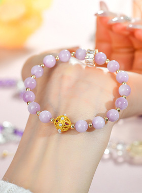 跨境批发天然水晶梦幻紫锂辉手链时尚浪漫紫色女士款爱情手串