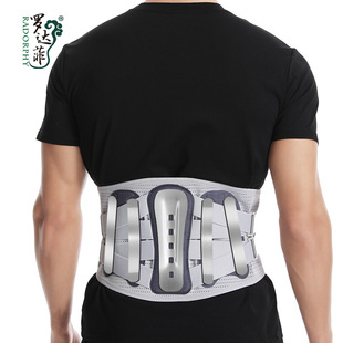 跨境罗达菲热压D07护腰带 护腰腰间盘劳损腰椎突出腰疼托加宽
