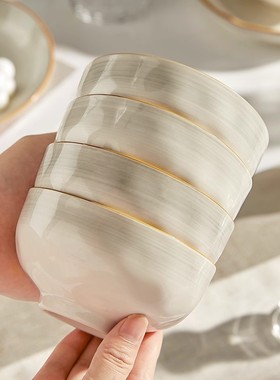 家用高级感2025新款北欧风渐变碗碟套装陶瓷餐具砂锅乔迁搬家礼物