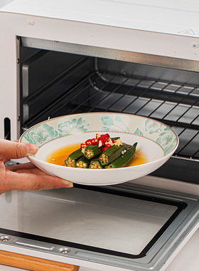 景德镇陶瓷礼品餐具套装乔迁新居礼物碗碟套装家用碗盘套装高级感