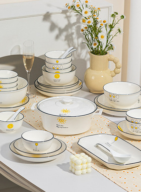 2025新款釉下彩家用碗碟套装北欧陶瓷餐具碗家用新款菜盘碗筷组合