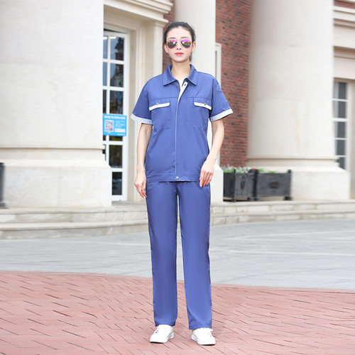 工装夏季薄款短袖工作服套装男女款浅蓝色劳保服工厂车间厂服上衣