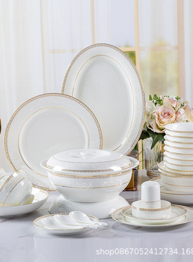 碗碟套装家用简约餐具礼品景德镇陶瓷碗骨瓷餐具碗盘家用送礼