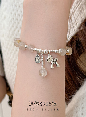跨境榕树下S925银马上有钱发晶吉祥手串女新中式小众爆款闺蜜