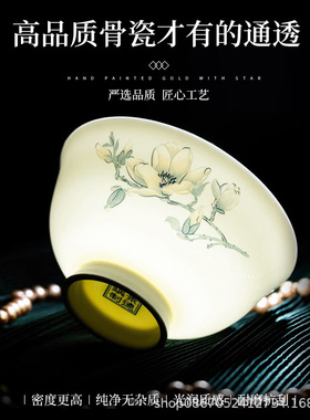 餐具套装礼品景德镇陶瓷碗骨瓷餐具简约碗碟套装家用乔迁送礼