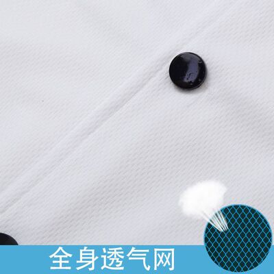 工装全身透气网厨师工作服短袖男夏季薄款冰丝凉爽餐饮火锅后厨房