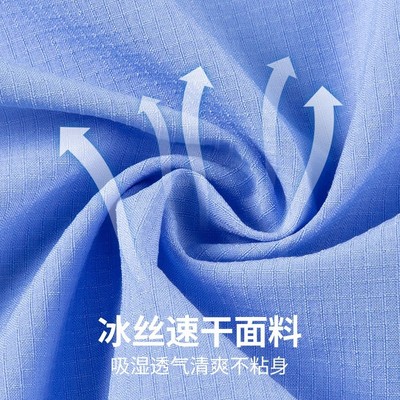 工装速干冰丝保安工作服夏款短袖衬衣保安服夏季薄款门卫安保制服