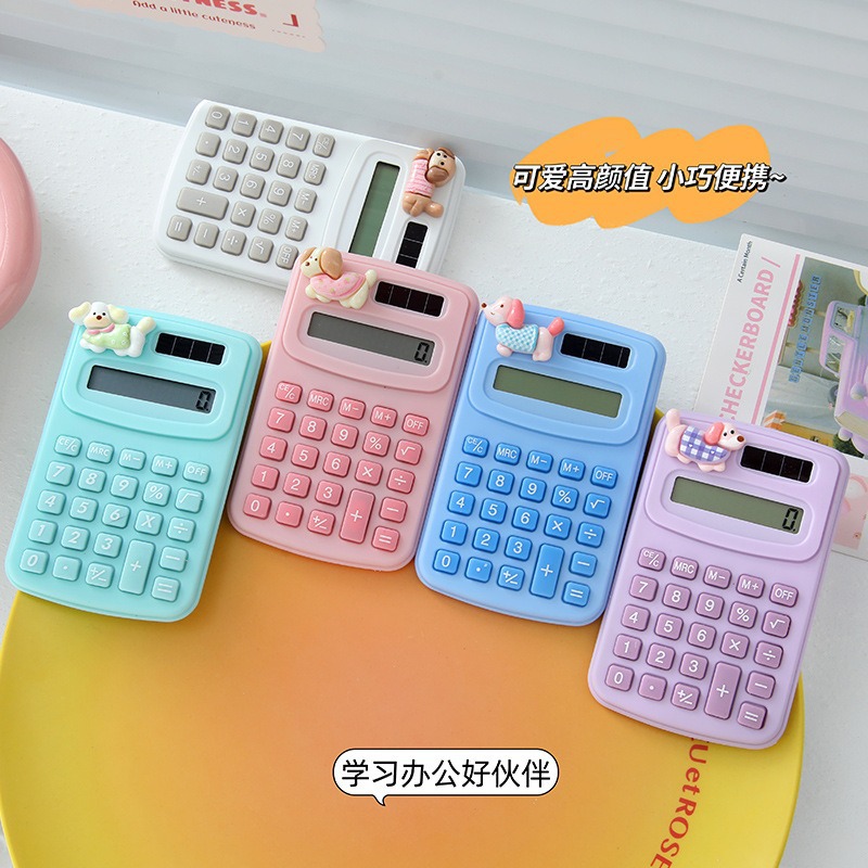 卡通迷你计算器便携式学生学习用品算数器高颜值口袋计算机