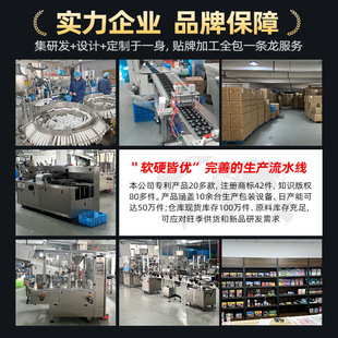 正品果蝇引诱器剂苍蝇药盒灭杀小飞虫果蝇活体诱捕盒粘蝇家用杀虫