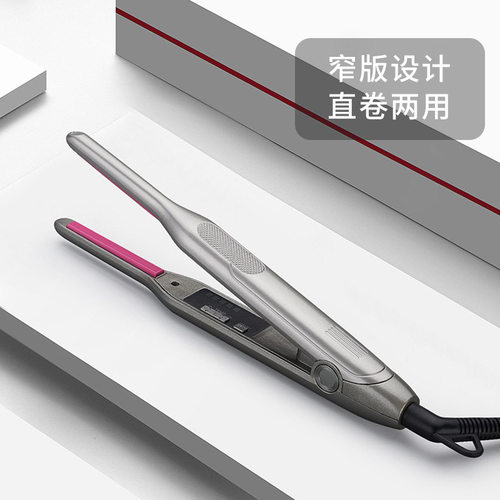 跨境短发卷发棒直发棒窄面板陶瓷直发小夹板五档温控电夹板直发器