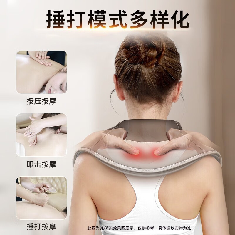 正品奥克斯颈椎按摩器颈椎按摩仪肩颈按摩器按摩披肩全身肩膀礼品