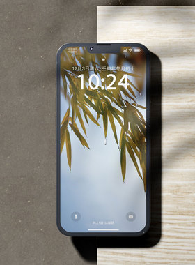 「如泣」Wallpaper station iPhone 苹果手机壁纸墙纸壁纸（1张）