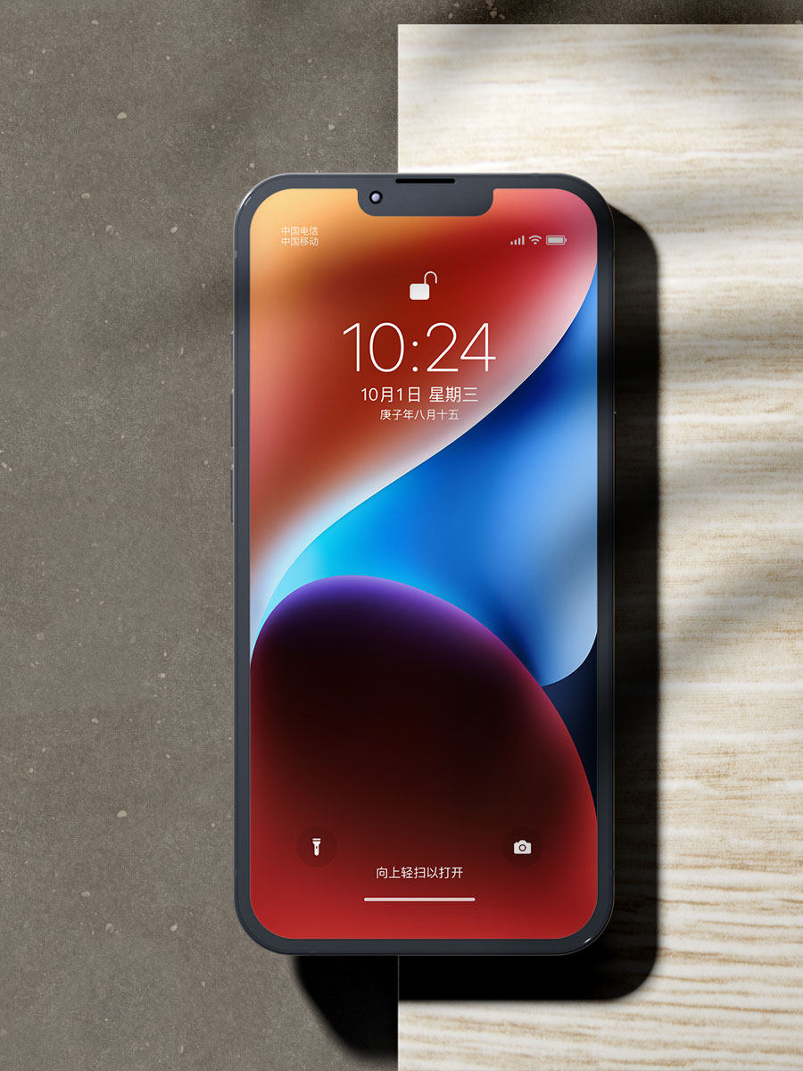 「原生壁纸」wallpaper station  iphone14原生 苹果手机壁纸 9张