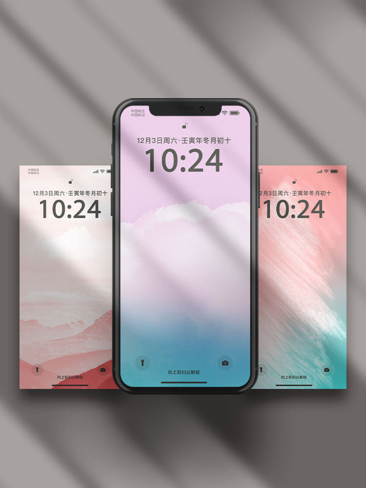 「水粉」 wallpaper station 苹果桌面壁纸iphone手机壁纸「4张」