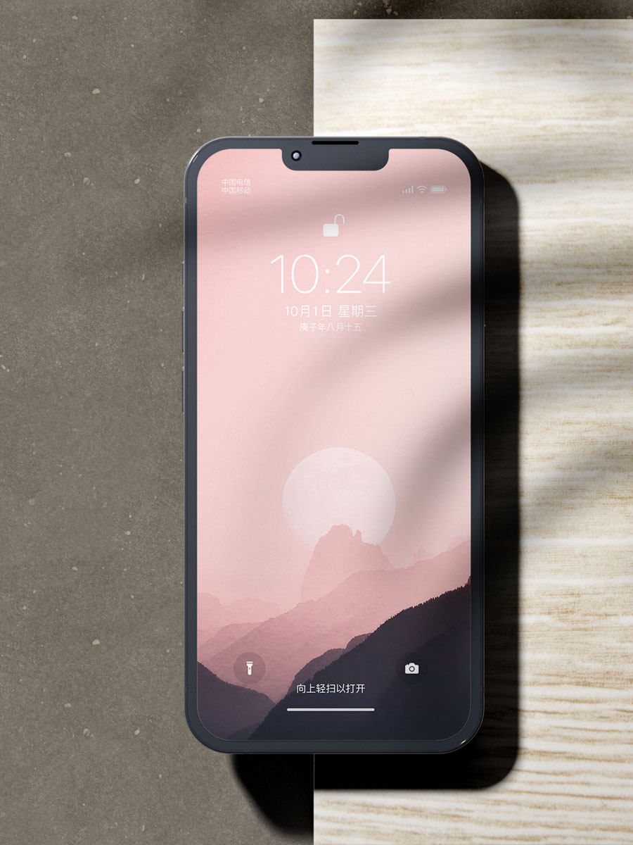 「山巅月」wallpaper station iphone 苹果 手机墙纸壁纸(1张)