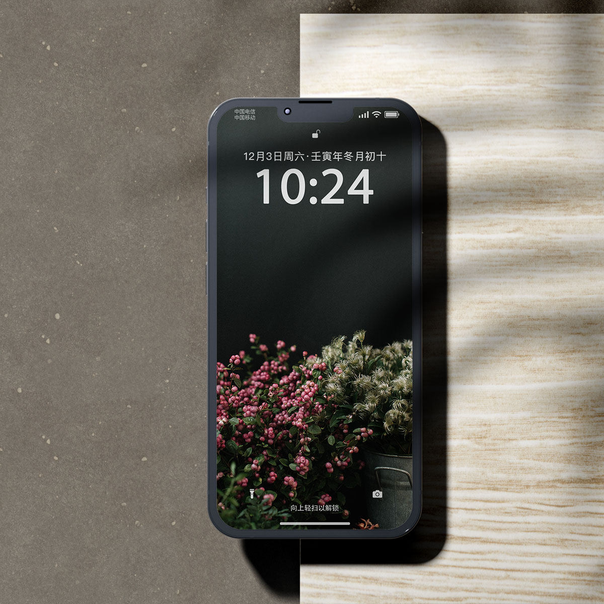 「花」  系列  wallpaper station iphone  手机壁纸 桌面「2张」