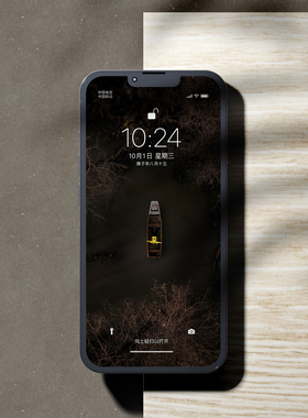 「孤船」Wallpaper station苹果手机壁纸墙纸摄影电子壁纸（1张）