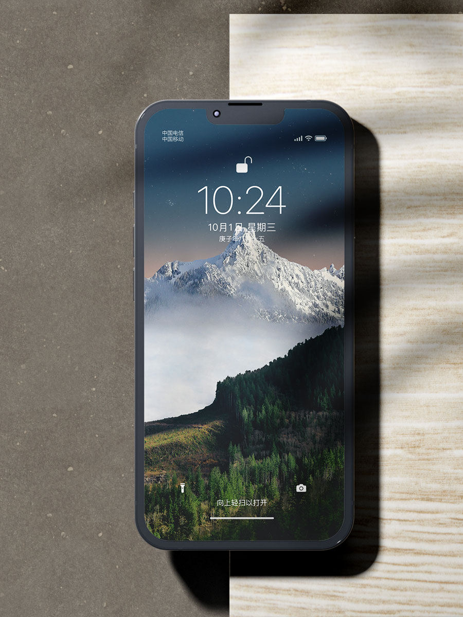「见山」 wallpaper station 苹果手机 墙纸壁纸摄影壁纸 (1张)
