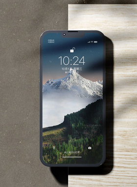 「见山」 Wallpaper station 苹果手机 墙纸壁纸摄影壁纸 （1张）