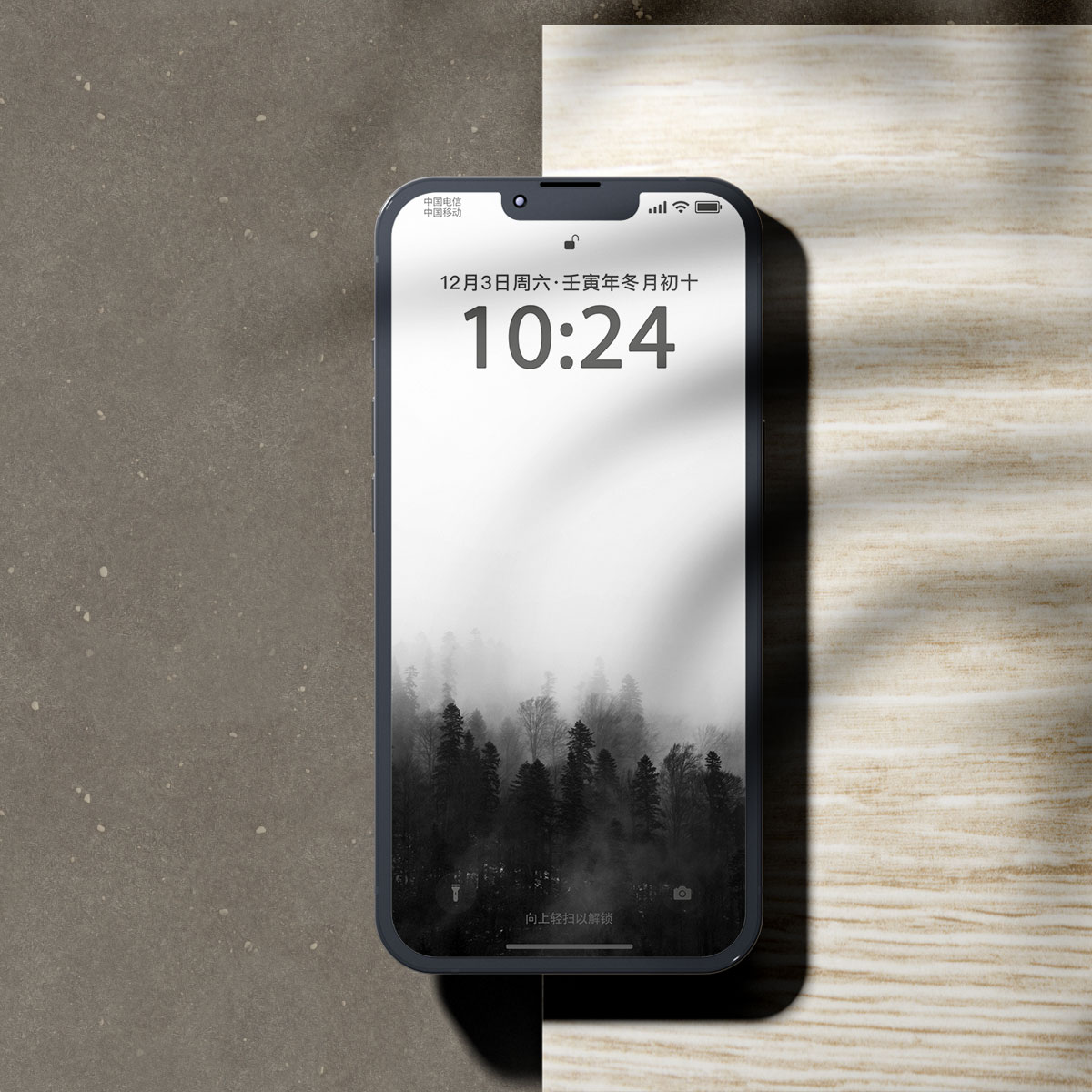 「烟」系列 wallpaper station iphone 苹果手机 壁纸桌面「4张」