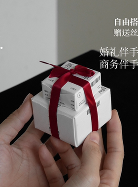 『伴手礼』无态度香里藏诗mini香薰蜡烛小众ins婚礼商务生日礼物
