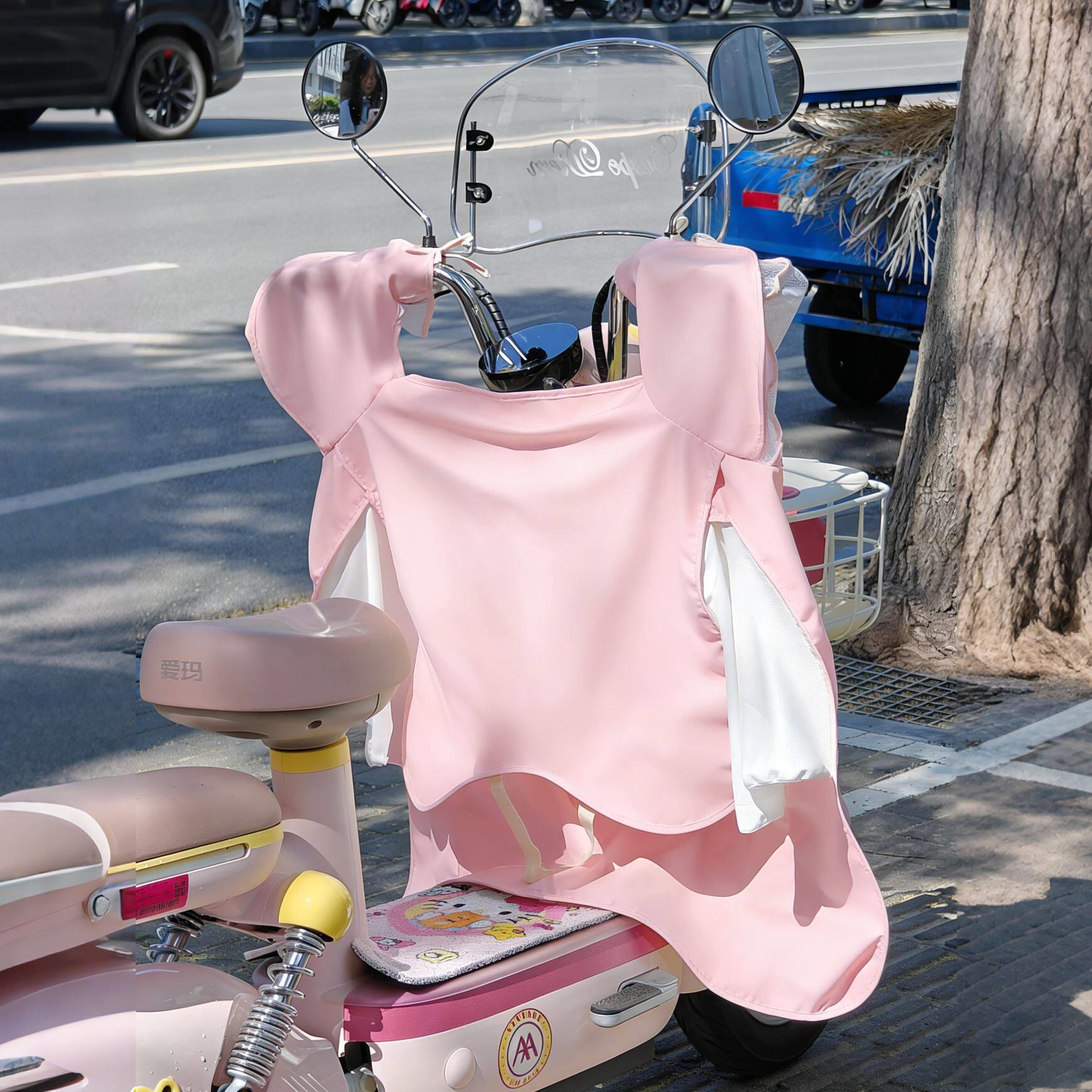 纯色夏季电动车挡风被薄款防晒防风被爱玛雅迪通用款遮阳被2026新