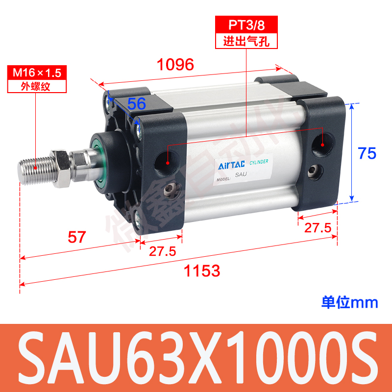 亚德客标准气缸SAU32 40 50 63 80 100X25X50X100X150X200X1000u.