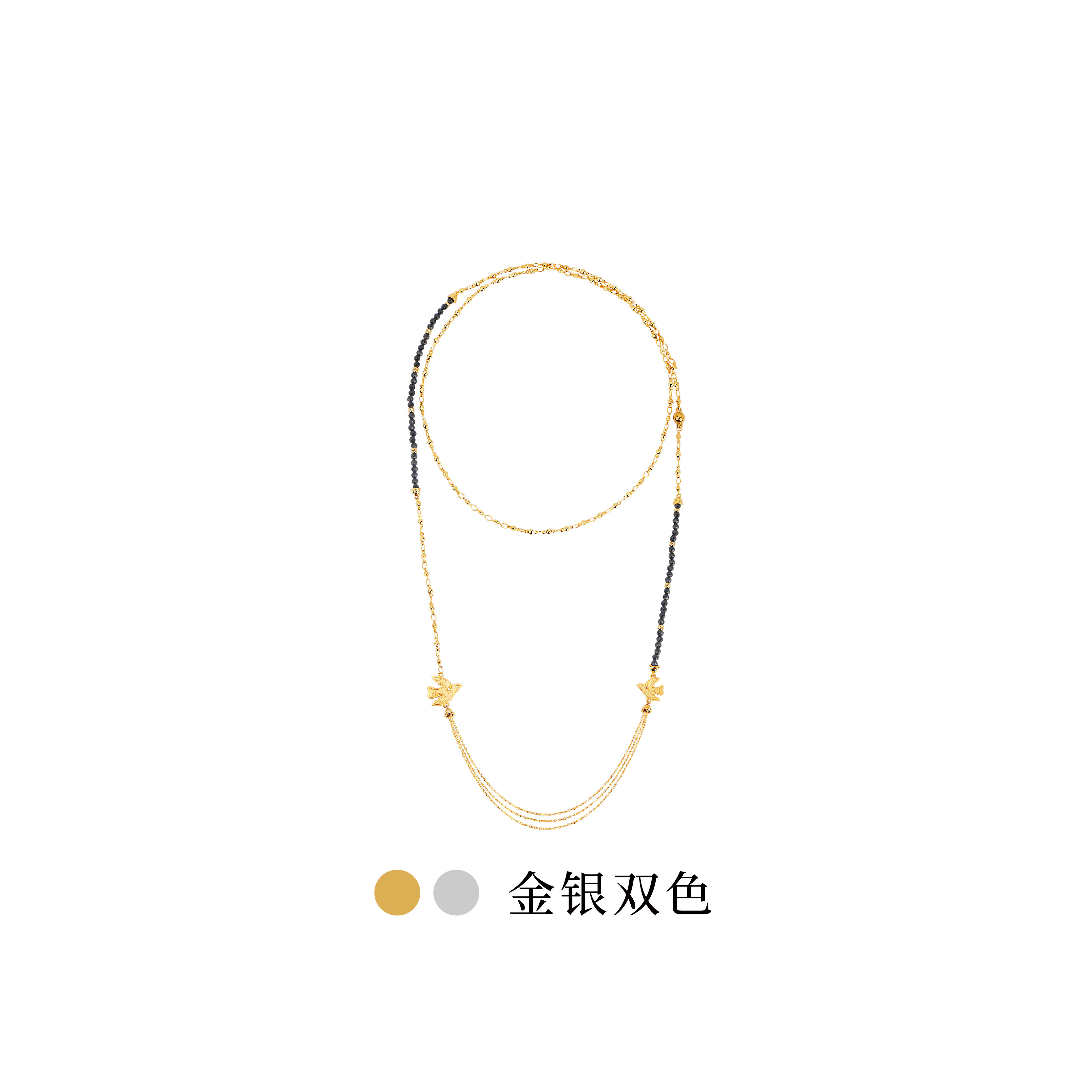 Neverfar飞鸟系列·心羽辑 CORDEALIS归巢·黑尖晶飞鸟长链项链女