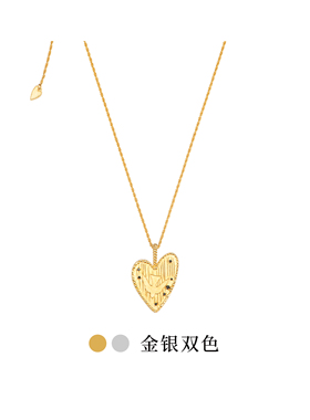 Neverfar飞鸟系列·心羽辑 CORDEALIS心翼·爱心飞鸟抽拉项链女款