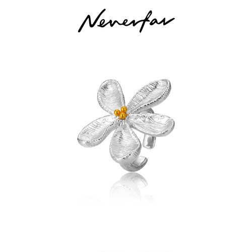 千代兰戒指女开口可调节