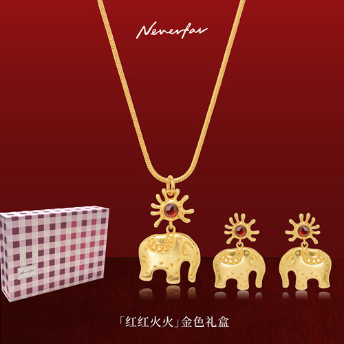 S925银耳针不易过敏吉象耳环