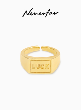 【立享88折】NeverfarLUCK转运魔方系列幸运魔方好运戒指