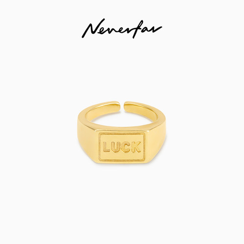 Neverfar轻奢高级感转运戒指