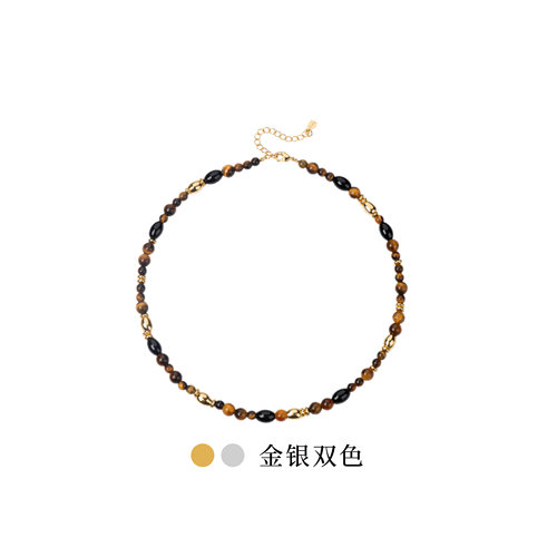 Neverfar Essential·秋冬系列虎眼石岩纹串珠项链女款新款高级感