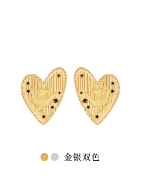 Neverfar飞鸟系列·心羽辑 CORDEALIS心翼·爱心飞鸟耳钉（大版）