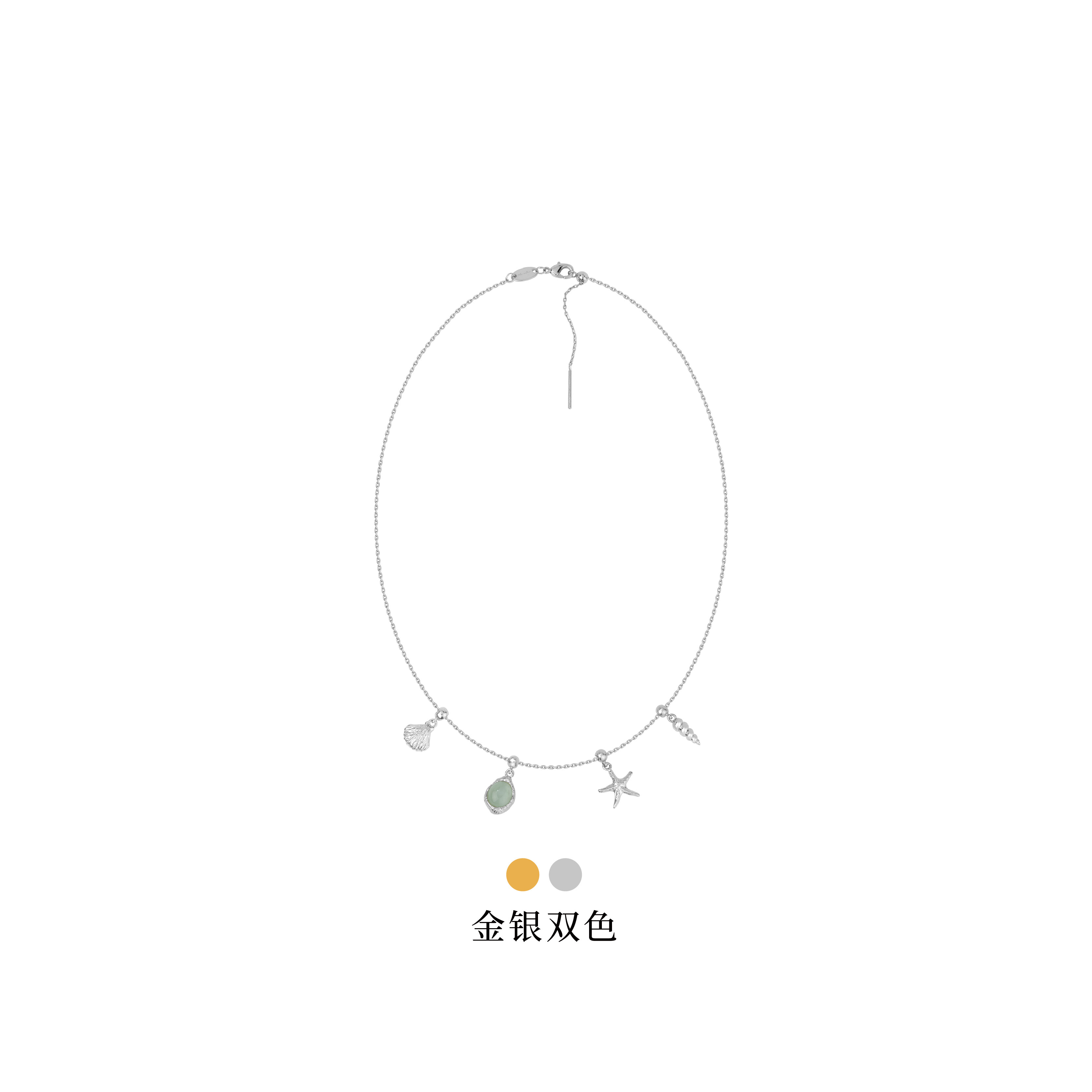 海滨拾贝可滑动项链女款可调节图片