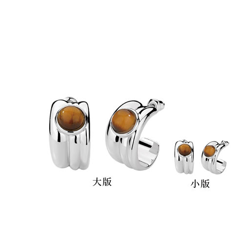 Neverfar Essential·秋冬系列虎眼石岩纹耳环女款质感耳钉轻奢