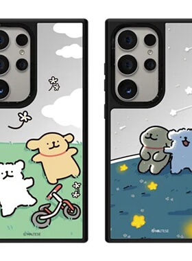 创意镜面磁吸卡通线条小狗适用三星GalaxyS26Ultra手机壳S25/S24plus可爱少女S23plus全包S23Ultra防摔保护套