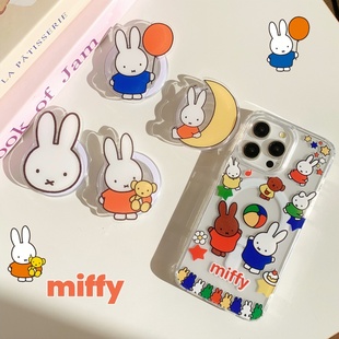 S23Ultra防摔ZFOLD4保护套 S23FE 创意磁吸米菲兔适用于三星GalaxyS25手机壳S24Ultra少女心S24 全包防滑S23